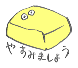 KATACHI-Z sticker #1321207