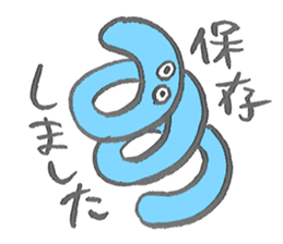 KATACHI-Z sticker #1321208