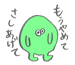 KATACHI-Z sticker #1321210