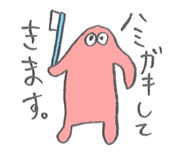 KATACHI-Z sticker #1321211