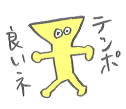 KATACHI-Z sticker #1321213