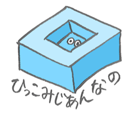 KATACHI-Z sticker #1321214