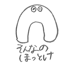 KATACHI-Z sticker #1321215