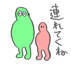 KATACHI-Z sticker #1321216