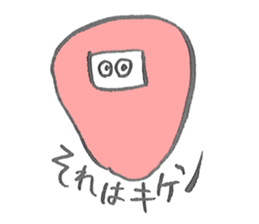 KATACHI-Z sticker #1321220