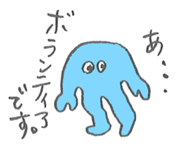 KATACHI-Z sticker #1321222