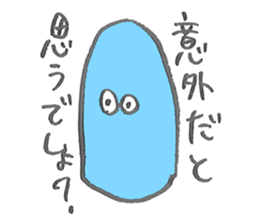 KATACHI-Z sticker #1321225