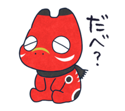 Fukushima KARAMARI 1 sticker #1321266