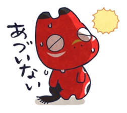 Fukushima KARAMARI 1 sticker #1321269