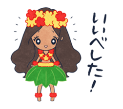 Fukushima KARAMARI 1 sticker #1321274