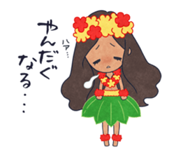 Fukushima KARAMARI 1 sticker #1321276