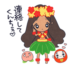 Fukushima KARAMARI 1 sticker #1321277