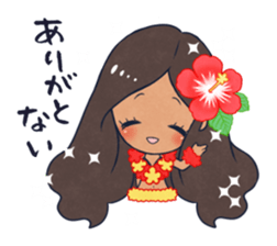 Fukushima KARAMARI 1 sticker #1321278