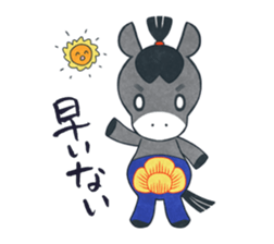 Fukushima KARAMARI 1 sticker #1321280