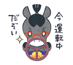 Fukushima KARAMARI 1 sticker #1321281