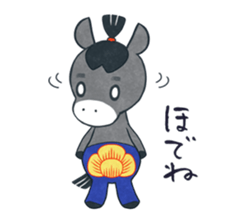 Fukushima KARAMARI 1 sticker #1321282