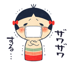 Fukushima KARAMARI 1 sticker #1321286