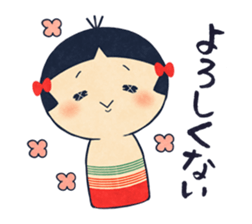 Fukushima KARAMARI 1 sticker #1321289