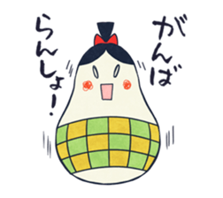 Fukushima KARAMARI 1 sticker #1321293