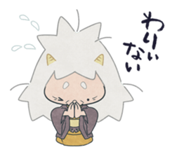 Fukushima KARAMARI 1 sticker #1321297