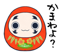 Fukushima KARAMARI 1 sticker #1321301