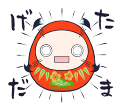 Fukushima KARAMARI 1 sticker #1321302