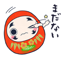 Fukushima KARAMARI 1 sticker #1321305