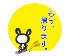 markers rabbit sticker #1321307