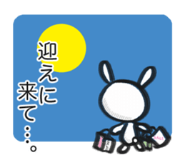 markers rabbit sticker #1321308