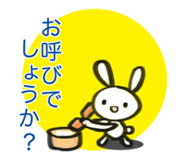 markers rabbit sticker #1321310