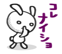 markers rabbit sticker #1321329