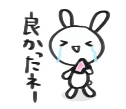 markers rabbit sticker #1321339