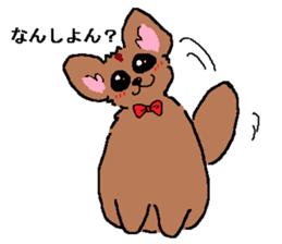 the dog of kitakyushu sticker #1321386