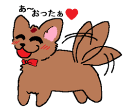 the dog of kitakyushu sticker #1321395