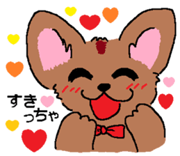 the dog of kitakyushu sticker #1321403