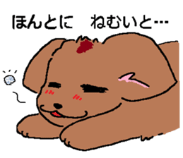 the dog of kitakyushu sticker #1321408