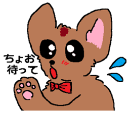 the dog of kitakyushu sticker #1321418