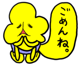 Indecisive antlion sticker #1321431