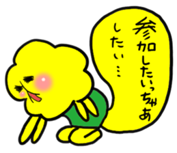 Indecisive antlion sticker #1321459