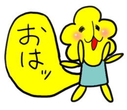 Indecisive antlion sticker #1321461