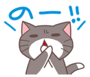 Nyan-kama sticker #1321468