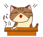 Nyan-kama sticker #1321491