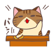 Nyan-kama sticker #1321491
