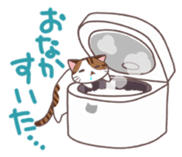 Nyan-kama sticker #1321498