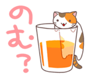 Nyan-kama sticker #1321501