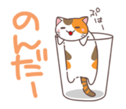 Nyan-kama sticker #1321502