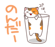 Nyan-kama sticker #1321502