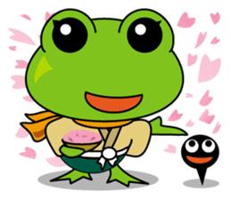 KERO-ME ver.2 sticker #1321522