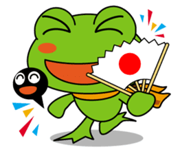 KERO-ME ver.2 sticker #1321529