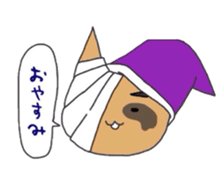 mummy cat sticker #1321598